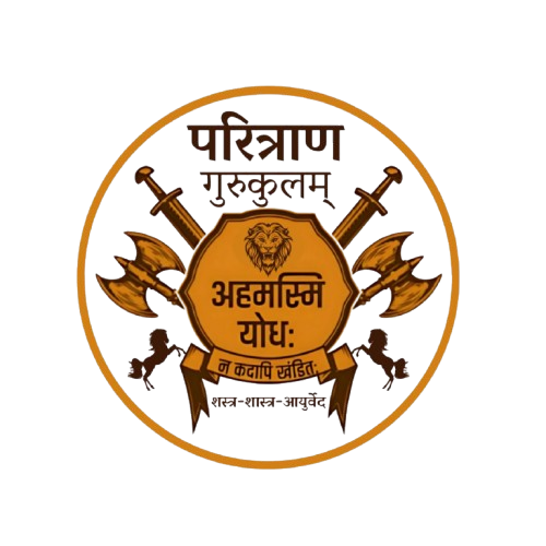 Gurukulam Logo